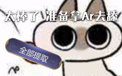 未标题-1.png